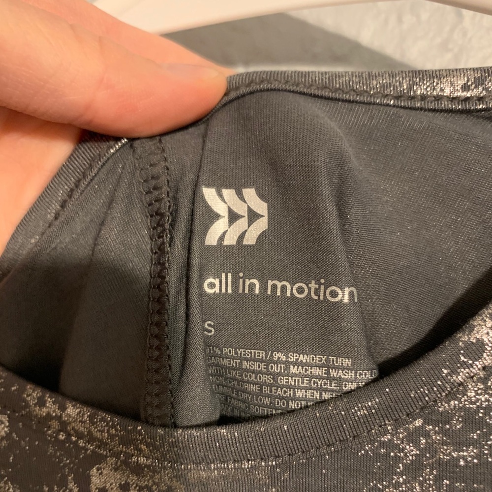 All In Motion Workout Tank - Picture 3 of 3